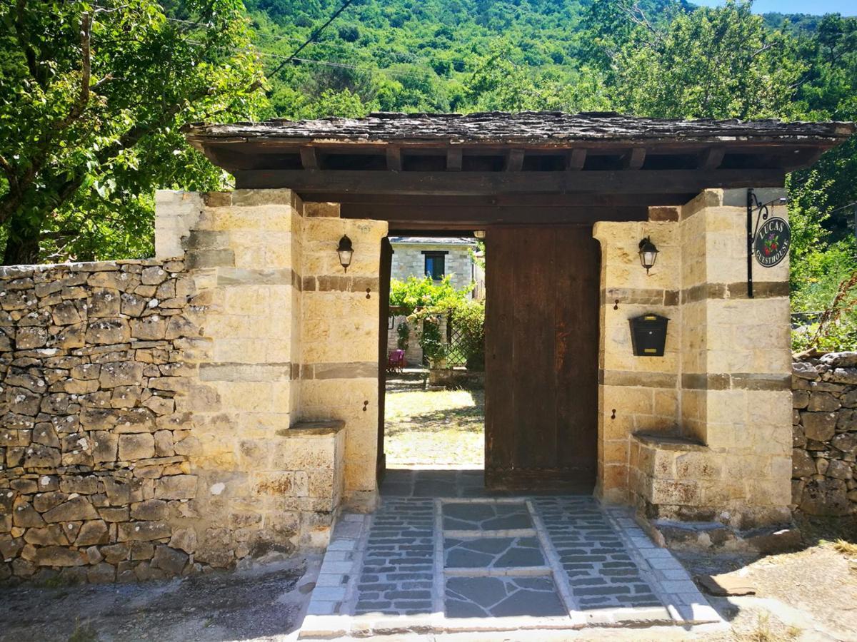 Zagori Guesthouse Lucas מראה חיצוני תמונה